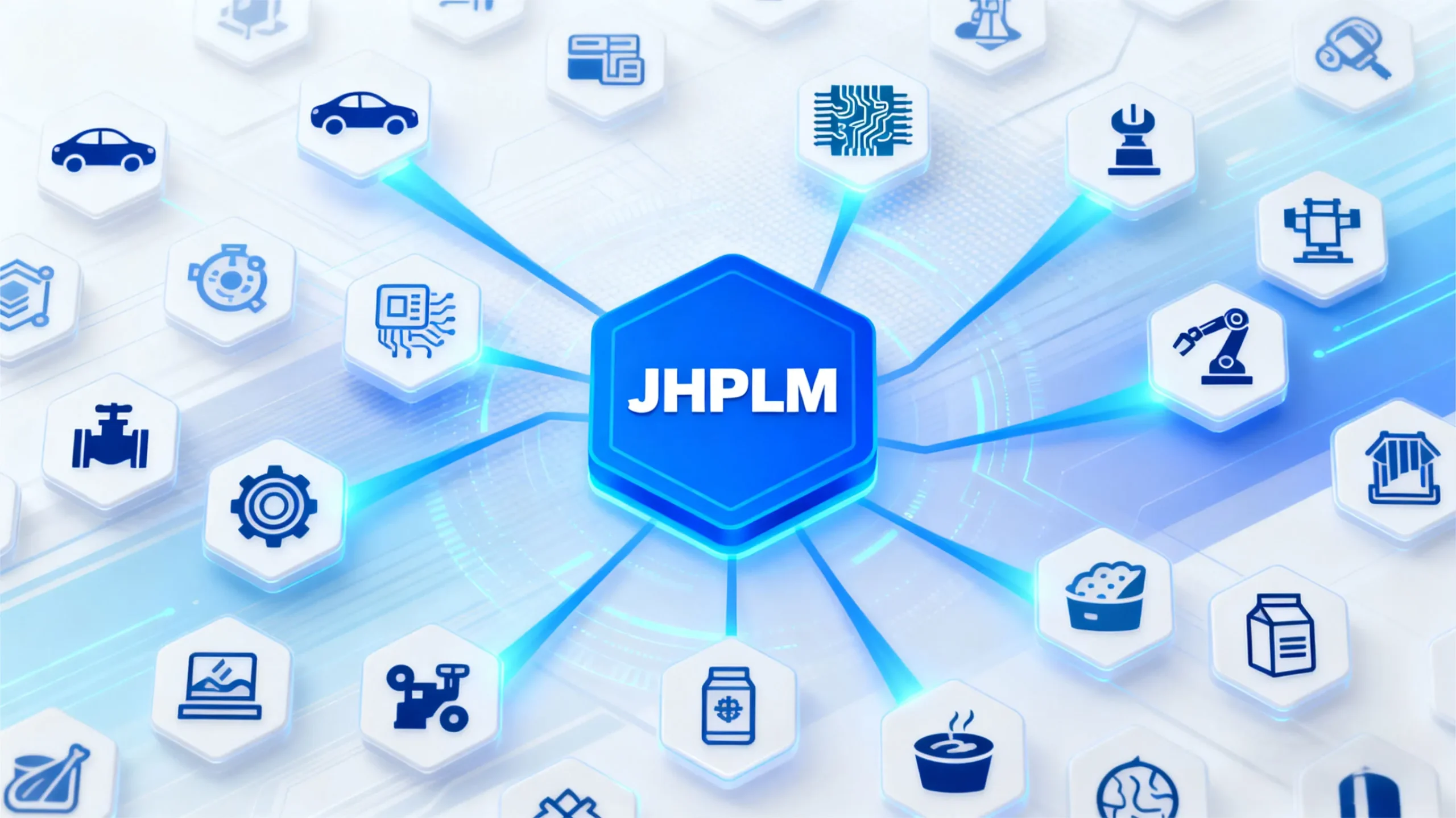 JHPLM — Программное обеспечение для управления полным жизненным циклом изделий11 (2)